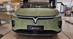 Voyah Courage Stylish SUV New Energy Vehicles Electrical Car– In Stock in China | EVs From China - Image 3