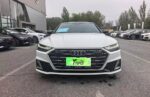 2026 Audi A7L 45 TFSI S-line“Dreaming of Youth” Edition– Ready for Export From China | New Cars From China for Sale