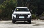 Changan CS75 2026– For Sale From China | China Car Manufacturer