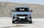 Geely Coolray 2026– For Sale From China | China Electric Cars