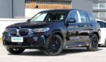 BMW Ix3– Buy Direct From China | China Auto Dealer